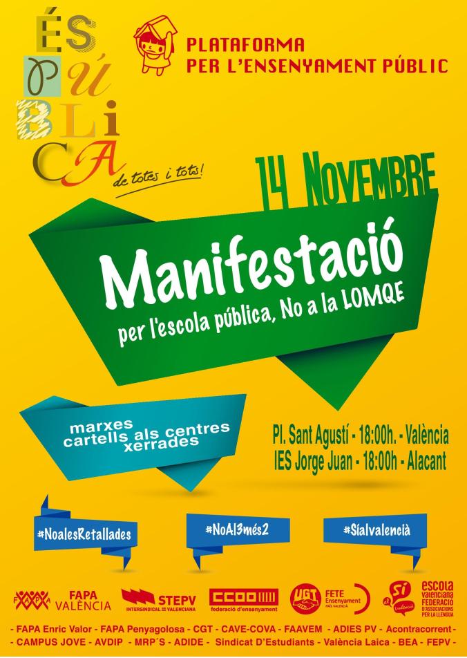 cartell mani 14N