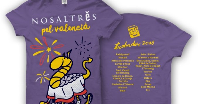 WhatsApp Image 2018-01-28 at 14.40.19