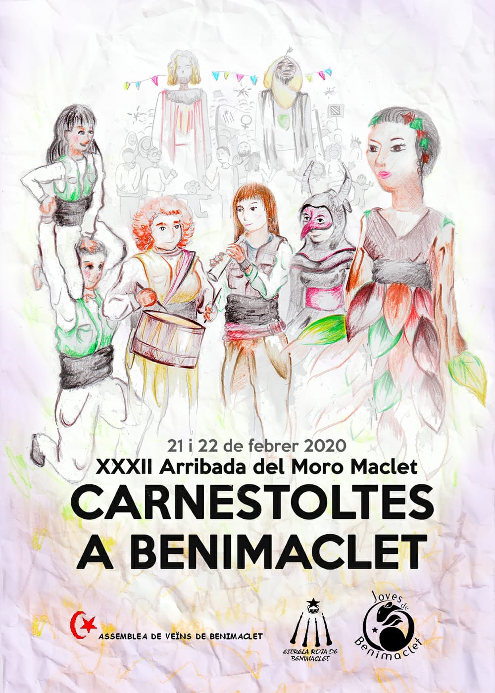 WhatsApp Image 2020-02-18 at 07.42.58