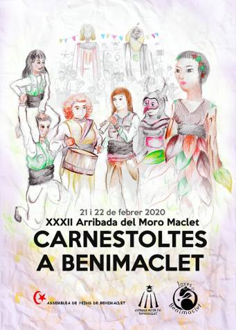 WhatsApp Image 2020-02-18 at 07.42.58